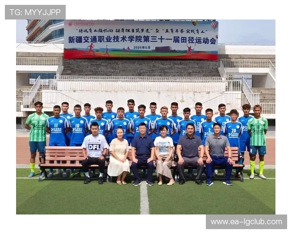 职业足球梯队成长之路:从青训到顶级联赛的挑战与梦想 职业足球梯队成长之路:从青训到顶级联赛的挑战与梦想